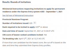 【汇总】加拿大联邦EE及安省企业家移民新一轮抽选