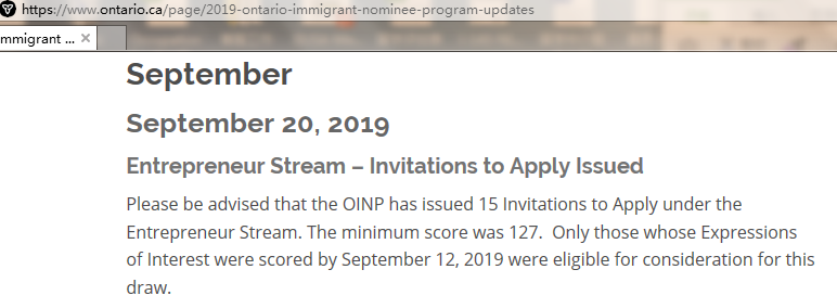 【新鲜出炉】加拿大安省企业家移民新政首轮抽选情况