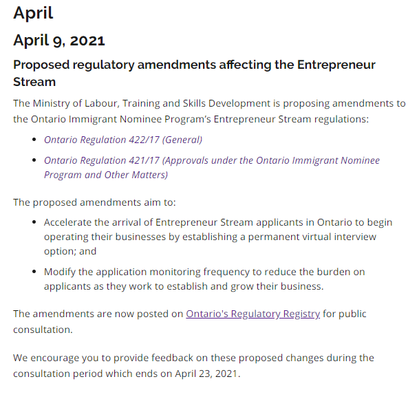 【快讯】加拿大安省企业家移民政策修正案出炉